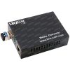 SFP to RJ45 Media Converter